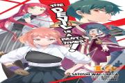 The Devil Is A Part-Timer!, Vol. 16 (Light Novel)