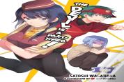 The Devil Is A Part-Timer!, Vol. 17 (Light Novel)