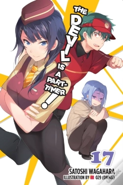 Capa do artigo The Devil Is A Part-Timer!, Vol. 17 (Light Novel)