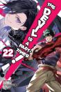 The Devil Is A Part-Timer!, Vol. 22 (Manga) - Preview