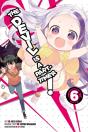 The Devil Is A Part-Timer!, Vol. 6 (Manga) - Preview