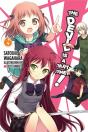 The Devil Is A Part-Timer!, Vol. 6 (Novel) - Preview