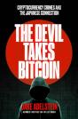 The Devil Takes Bitcoin - Preview