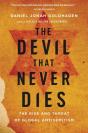 The Devil That Never Dies - Preview
