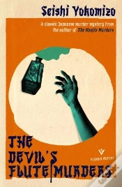 Capa do artigo The Devil