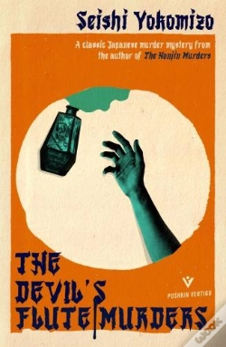 Capa do artigo The Devil'S Flute Murders