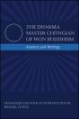 The Dharma Master Chongsan Of Won Buddhism - Preview