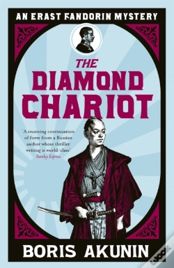 Capa do artigo The Diamond Chariot