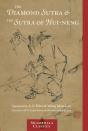 The Diamond Sutra And The Sutra Of Hui-Neng - Preview