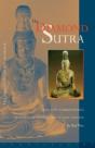 The Diamond Sutra - Preview
