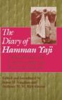 The Diary Of Hamman Yaji - Preview