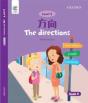 The Directions - Preview
