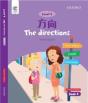 The Directions - Preview