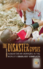 The Disaster Gypsies - Preview