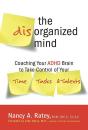 The Disorganized Mind - Preview