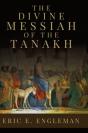 The Divine Messiah Of The Tanakh - Preview