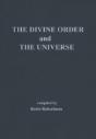 The Divine Order And The Universe - Preview