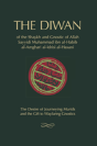 The Diwan - Preview