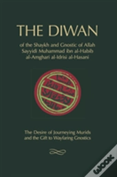 The Diwan