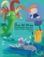 The Don M. Winn Cardboard Box Adventures Picture Book Collection Volume One - Preview