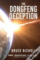 The Dongfeng Deception