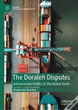 Capa do artigo The Doraleh Disputes