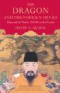 The Dragon And The Foreign Devils - Preview