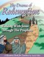 The Drama Of Redemption Volume 2 - Preview