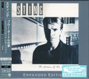 Capa do artigo The Dream Of The Blue Turtles - CD