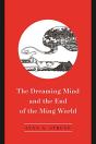 The Dreaming Mind And The End Of The Min - Preview