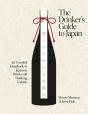 The Drinkerâ€™S Guide To Japan - Preview