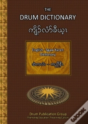 Capa do artigo The Drum Dictionary
