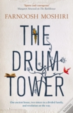 Capa do artigo The Drum Tower