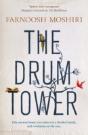 The Drum Tower - Preview