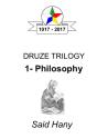 The Druze Trilogy: Philosophy - Preview