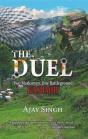 The Duel - Preview