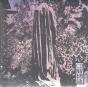 The Dusk In Us - CD - Preview