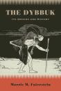 The Dybbuk - Preview
