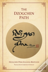 The Dzogchen Path