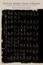 The Early Modern Travels Of Manchu - Preview