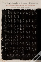Capa do artigo The Early Modern Travels Of Manchu