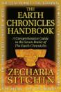 The Earth Chronicles Handbook - Preview