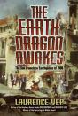 The Earth Dragon Awakes - Preview