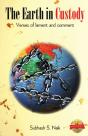 The Earth In Custody - Preview