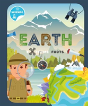 The Earth - Preview