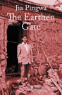 The Earthen Gate - Preview