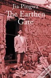 The Earthen Gate