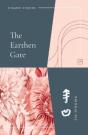 The Earthen Gate - Preview