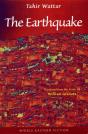 The Earthquake - Preview