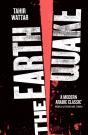 The Earthquake - Preview